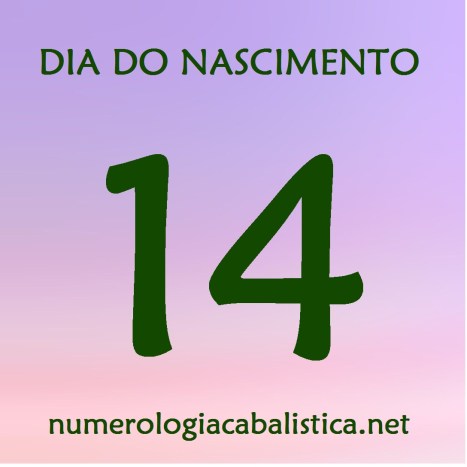 DIA DA COMPREENSÃO